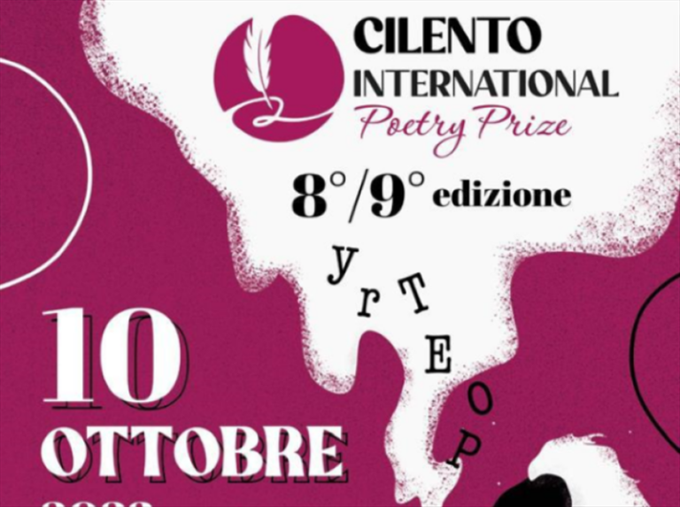 CILENTO INTERNATIONAL POETRY PRIZE