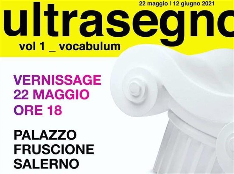 Linea di Contorno Vocabulum_Ultrasegno (Vol. 1)